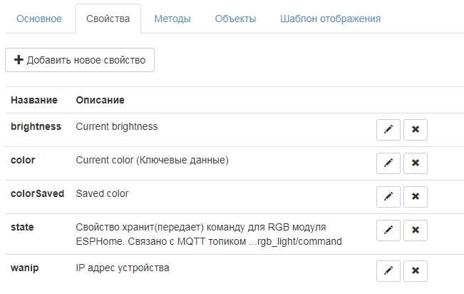 SRGB_Prop