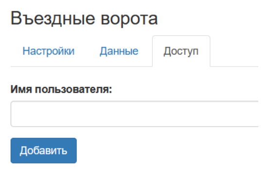 image-1659800426481.png
