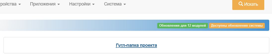 image-1661105496404.png