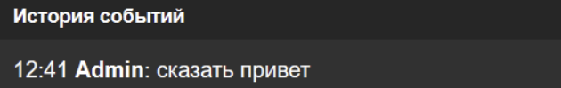 image-1690627914433.png