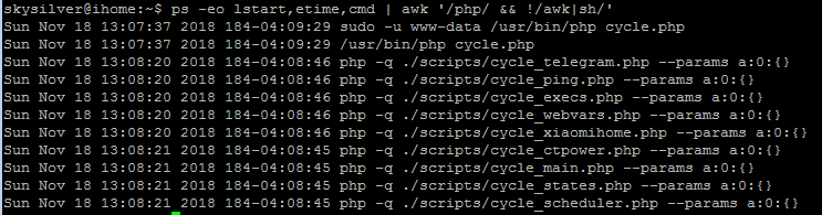 ps_php