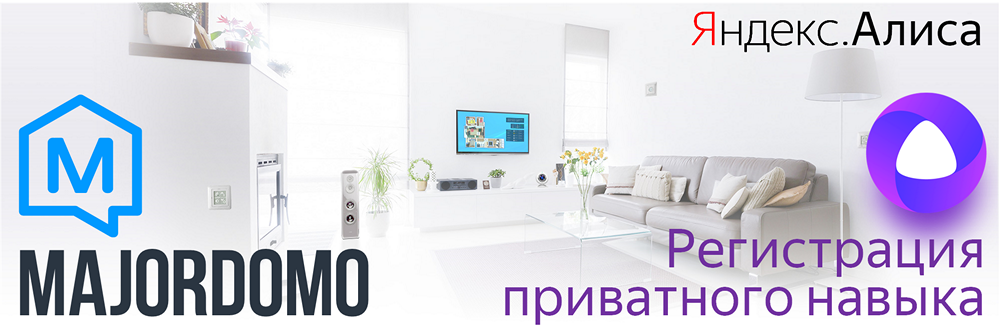 ya_mdm_ch3_startlogo