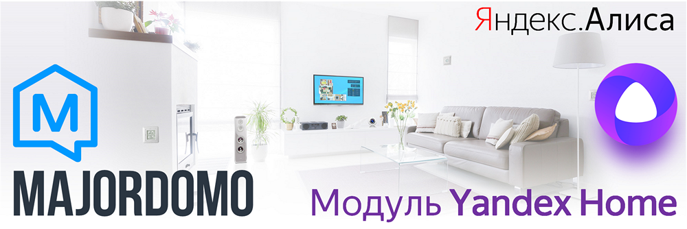 ya_mdm_ch5_startlogo