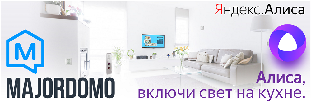 ya_mdm_ch6_startlogo