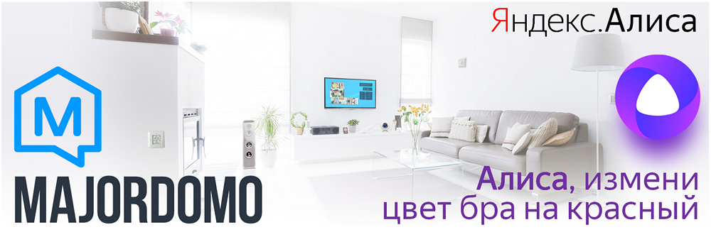 ya_mdm_ch8_startlogo
